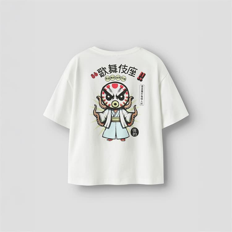Name It Jongens Theo T-shirt Cloud Dancer