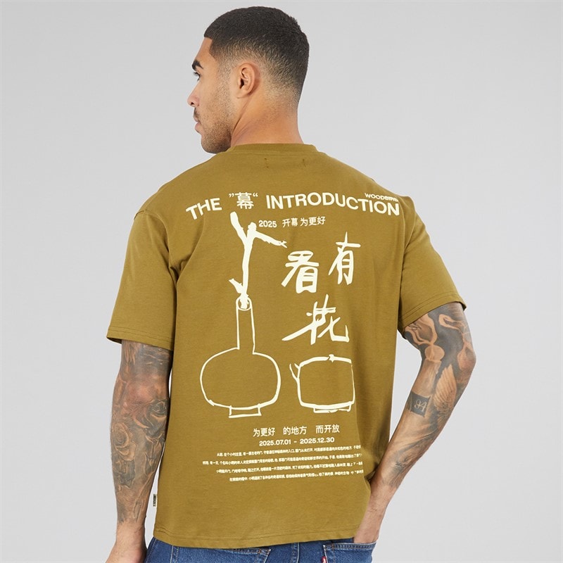 Baine Intro t-shirt Donkergroen - Afbeelding 3