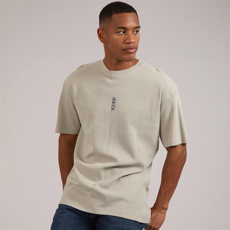 Heren static relaxed fit crew neck t-shirt Sand - Afbeelding 1