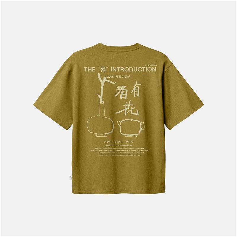 Woodbird Baine Intro T Shirt Dark Green - Bild 2