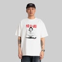 Woodbird Heren Baine Sumo T-shirt Off White