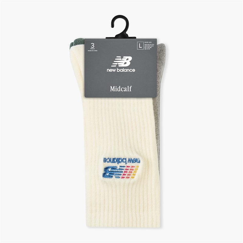 New Balance Borduurlogo Drie Pack Crew Sokken Wit/Grijs/Groen - Afbeelding 3