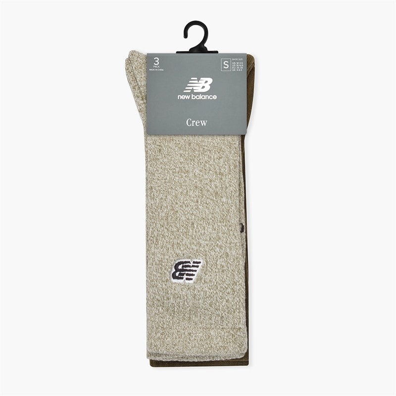 New Balance Zwarte patch logo drie paar crew sokken Bruin/Khaki/Wit - Afbeelding 3