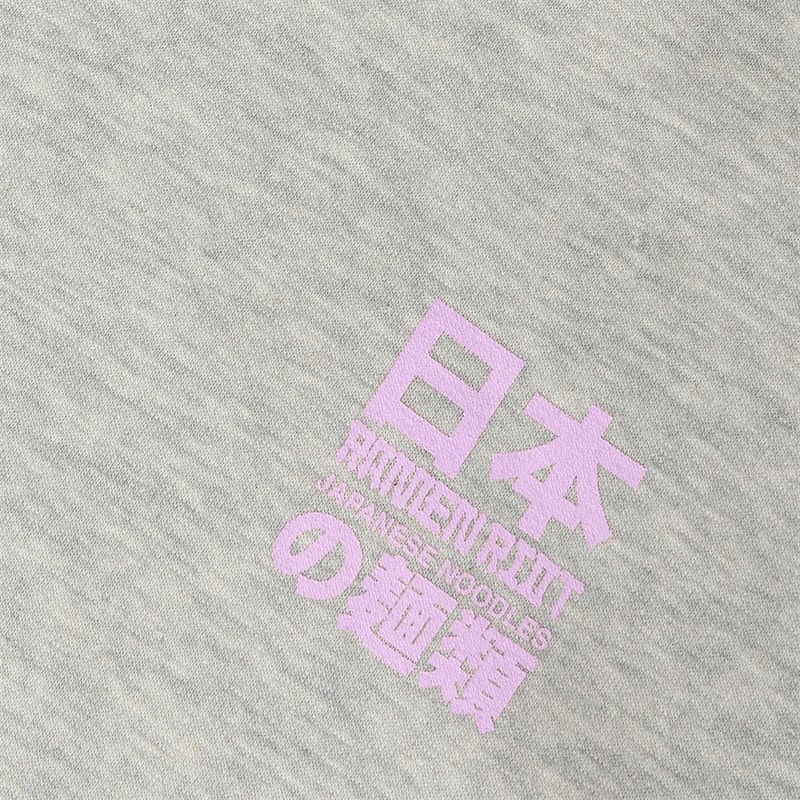 LMTD Ramen bluza z kapturem dla chłopca kolor Light Grey Melange – zdjęcie  3