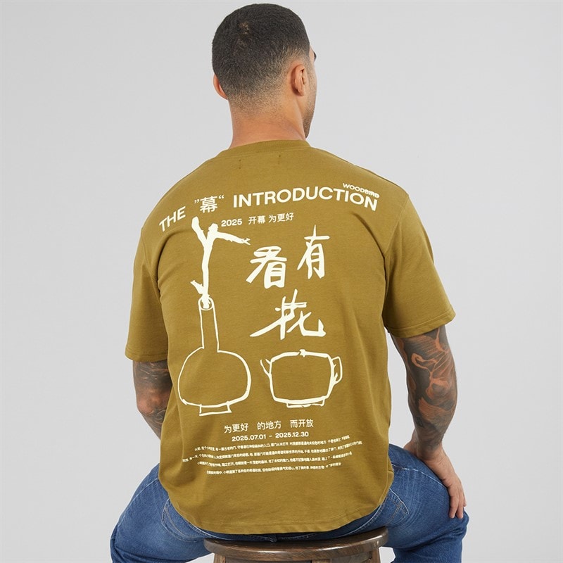 Woodbird T-shirt Baine Intro - Vert foncé