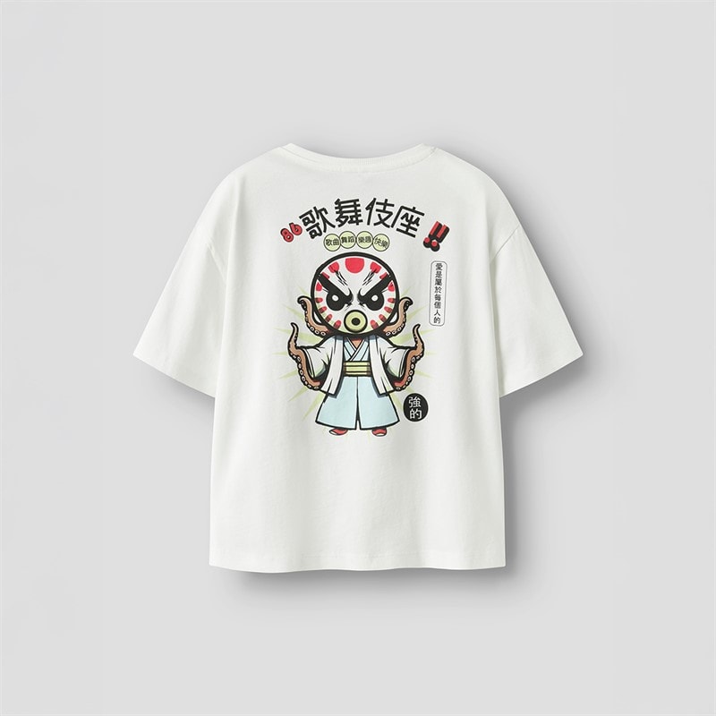Name It Jongens Theo T-shirt Cloud Dancer